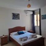 Erin Apartments